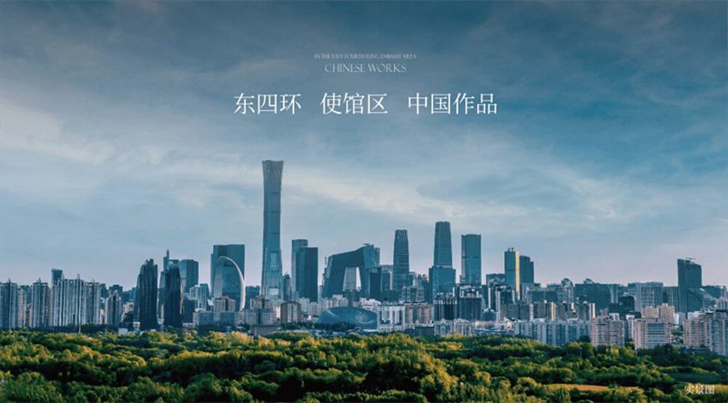 效果图