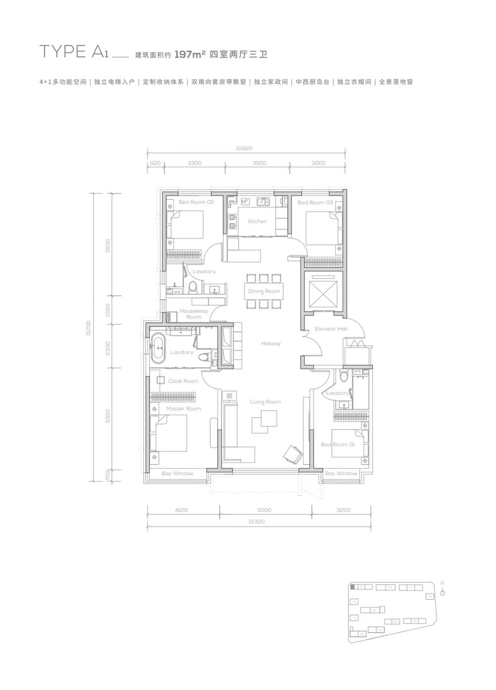户型图1