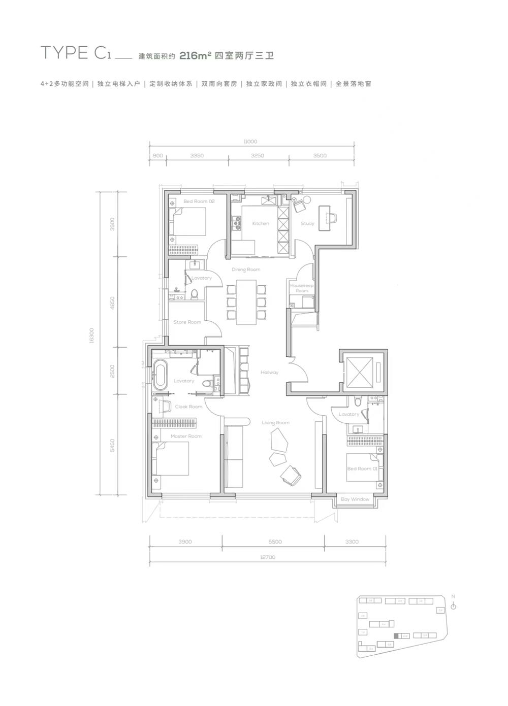 户型图2