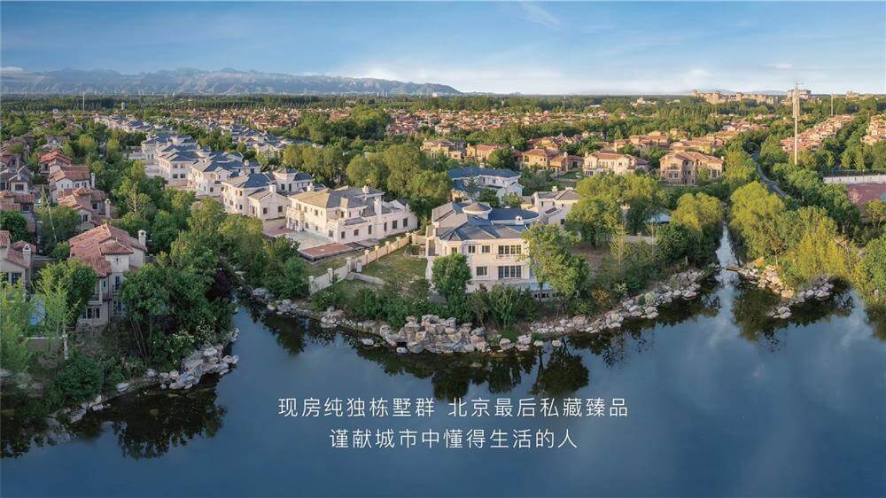 外景图1
